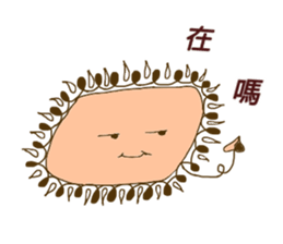 cute leo sticker #13959473