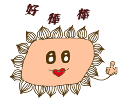 cute leo sticker #13959475