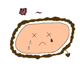 cute leo sticker #13959476