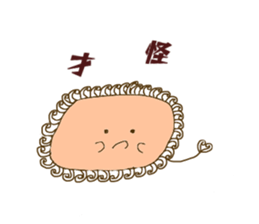 cute leo sticker #13959478