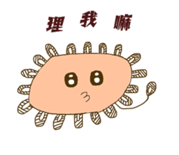 cute leo sticker #13959480