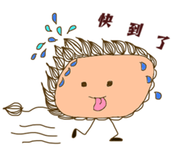 cute leo sticker #13959485