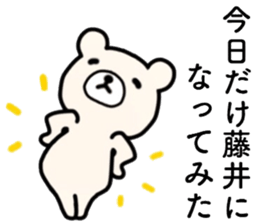 name sticker17 sticker #13959577