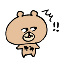 name yumi sticker #13959698