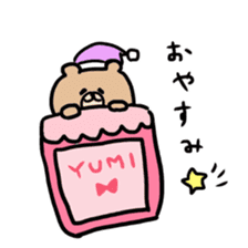 name yumi sticker #13959722