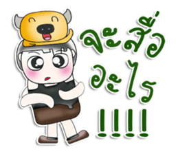 Mr. Masaki. Love buffalo ^_^ sticker #13959728