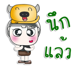 Mr. Masaki. Love buffalo ^_^ sticker #13959734