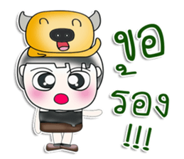 Mr. Masaki. Love buffalo ^_^ sticker #13959737