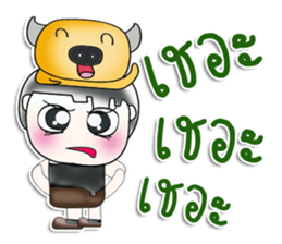 Mr. Masaki. Love buffalo ^_^ sticker #13959738