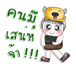 Mr. Masaki. Love buffalo ^_^ sticker #13959739