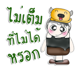 Mr. Masaki. Love buffalo ^_^ sticker #13959740