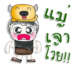 Mr. Masaki. Love buffalo ^_^ sticker #13959758