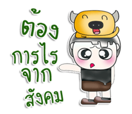 Mr. Masaki. Love buffalo ^_^ sticker #13959761