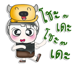 Mr. Masaki. Love buffalo ^_^ sticker #13959762