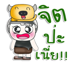 Mr. Masaki. Love buffalo ^_^ sticker #13959765