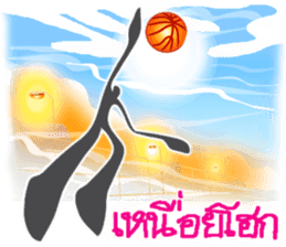 Shadow Man abstract cartoon symbol sticker #13959767