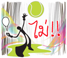 Shadow Man abstract cartoon symbol sticker #13959768