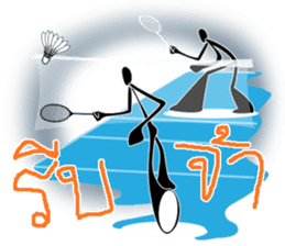 Shadow Man abstract cartoon symbol sticker #13959771