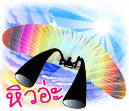 Shadow Man abstract cartoon symbol sticker #13959773