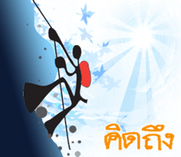 Shadow Man abstract cartoon symbol sticker #13959775