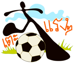 Shadow Man abstract cartoon symbol sticker #13959778