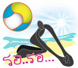 Shadow Man abstract cartoon symbol sticker #13959780