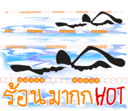 Shadow Man abstract cartoon symbol sticker #13959789