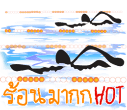 Shadow Man abstract cartoon symbol sticker #13959789