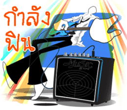 Shadow Man abstract cartoon symbol sticker #13959791