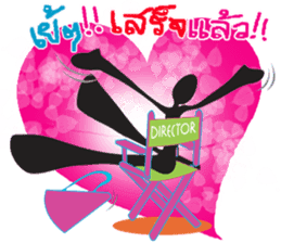 Shadow Man abstract cartoon symbol sticker #13959796