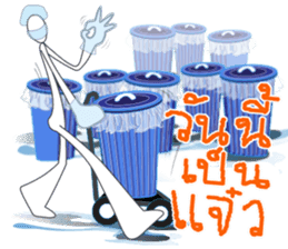 Shadow Man abstract cartoon symbol sticker #13959797