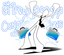 Shadow Man abstract cartoon symbol sticker #13959804