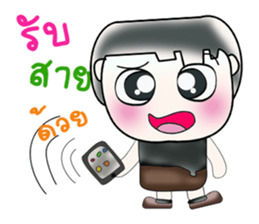 Hi! My name is Masaki. ^___^!! sticker #13959938