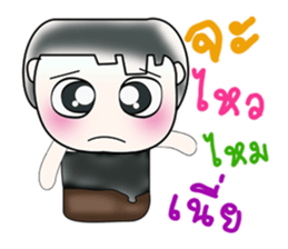 Hi! My name is Masaki. ^___^!! sticker #13959944