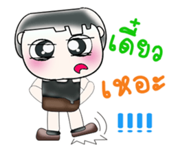 Hi! My name is Masaki. ^___^!! sticker #13959946