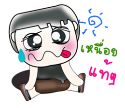 Hi! My name is Masaki. ^___^!! sticker #13959953