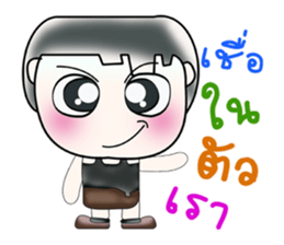 Hi! My name is Masaki. ^___^!! sticker #13959955