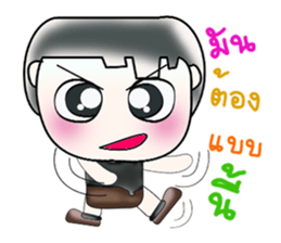 Hi! My name is Masaki. ^___^!! sticker #13959959