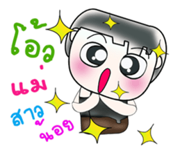 Hi! My name is Masaki. ^___^!! sticker #13959960