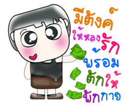 Hi! My name is Masaki. ^___^!! sticker #13959961