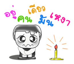 Hi! My name is Masaki. ^___^!! sticker #13959964