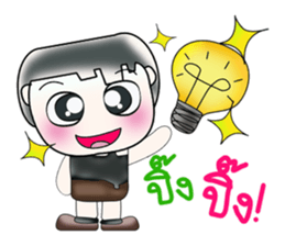 Hi! My name is Masaki. ^___^!! sticker #13959968