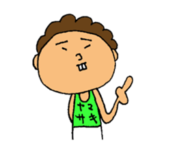 This is Yamasaki sticker #13960039