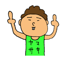 This is Yamasaki sticker #13960044