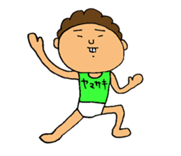 This is Yamasaki sticker #13960049