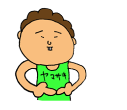 This is Yamasaki sticker #13960051