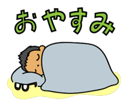 CHARARITCHI sticker #13960255