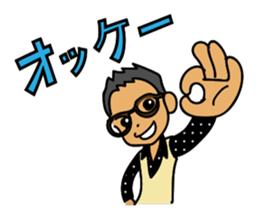 CHARARITCHI sticker #13960256