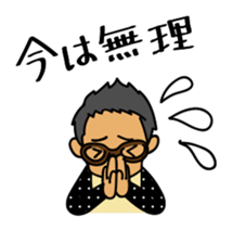 CHARARITCHI sticker #13960259