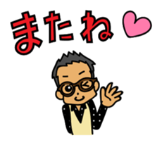 CHARARITCHI sticker #13960264